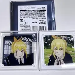 マッシュル ぴくりあ snapコレクション レモン