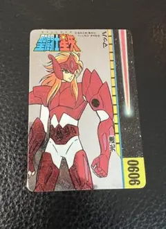 Item thumbnail for item 940a3386-cc01-4289-aa8b-cc4671fa34a6