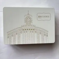 銀座 和光　GINZA WAKO クッキー缶