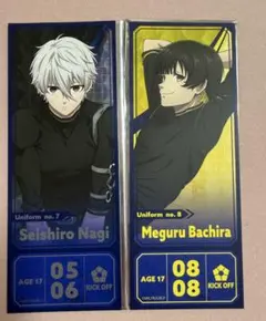 ブルーロック ready fight マルイ チケット風カード 凪誠士郎 蜂楽廻