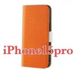 Item thumbnail for item c96139db-ee39-44a1-9b0d-d79196d1d201
