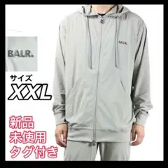 BALR ボーラー パーカー メンズ 日本限定 長袖 ジップアップ ナイロン