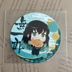 鬼滅の刃　セガのたい焼き　コースター　無一郎