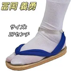 Item thumbnail for item 8ffbf654-f910-47a0-bc5c-c9ffbc21515f