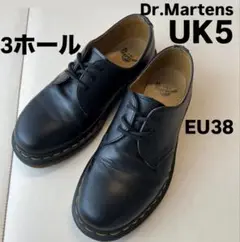 Item thumbnail for item 2df63444-cace-4c97-8364-d3556e17a4c0