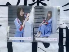 櫻坂46 Make or Break 山下瞳月