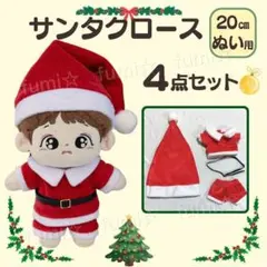 Item thumbnail for item c0bd5798-aa36-4120-99c7-6c81e10a0b41