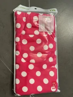 Item thumbnail for item aa35653e-76c5-4098-92c5-e1e3cb64344c