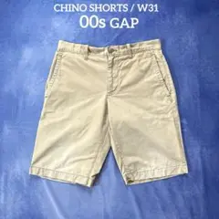 00s Y2K GAP CHINO SHORTS / W31