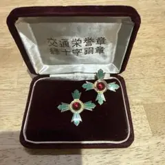 Item thumbnail for item d949c859-a669-42d3-bf00-916bce7a2a17