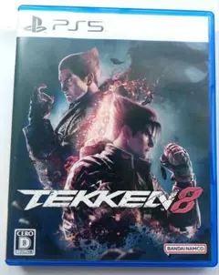 PS5 TEKKEN8　鉄拳８