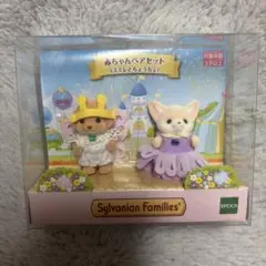 Item thumbnail for item a89caff7-62d0-40a6-936c-95b456defa9e