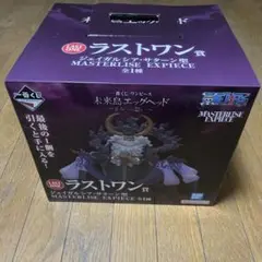 ワンピース MASTERLISE EXPIECE 未来島エッヘンド