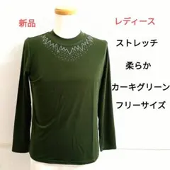 Item thumbnail for item d85569e2-91cf-44a5-ad54-b49b9a60b668