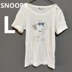 タグ付き！SNOOPY ×USPP チュニック 2025年最新】uspp SNOOPYの人気アイテム - メルカリ