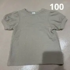 ベージュ パフスリーブ Tシャツ