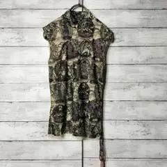 Item thumbnail for item 45dc8e20-ef92-402d-be4f-a57383a70164