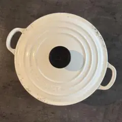 ルクルーゼ　鍋　20cm 両手鍋　白　中古品　ジャンク