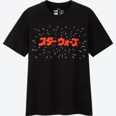 star wars スターウォーズ NIGO コラボTシャツ