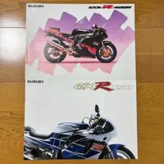 Item thumbnail for item 85c1583c-7cf3-4416-a7c0-ede0faf47116