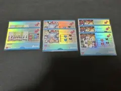 未熟DREAMER2枚 君のこころは輝いてるかい？2枚MY舞☆TONIGHT3枚