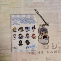 似鳥愛一郎「Free! アクリルチ ャームコレクション」 京アニショッフ