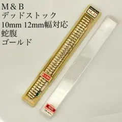 Item thumbnail for item b8479a23-05ba-4941-a4ed-98ab25daf47e