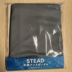 Item thumbnail for item f3e964f8-2389-4b6f-b72f-ed8cef8e97ac