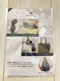 2025年最新】lelasaの人気アイテム - メルカリ