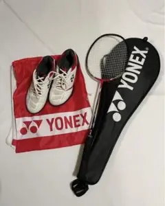 YONEXバドミントン ラケット、シューズ、ケース、バック4点セット お得!