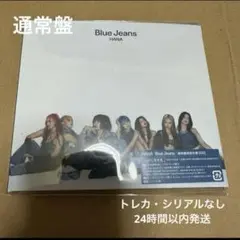 HANA Blue Jeans 通常盤
