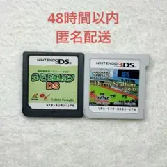 Item thumbnail for item cf5cfd14-94ff-41d9-98b1-3aa178a7c5cf