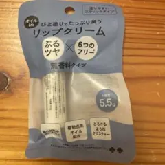 Item thumbnail for item 6bf47565-8d86-4df7-8ffe-ebac2bb1974b