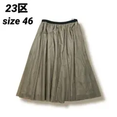 Item thumbnail for item d27ff4c0-fd47-4e49-a80e-add12b8d3978