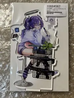 2025年最新】C105 ユウカの人気アイテム - メルカリ