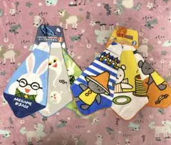 新品　めがねうさぎ　こぐまちゃん　ループ付タオルセット　６枚　えほん　せなけいこ