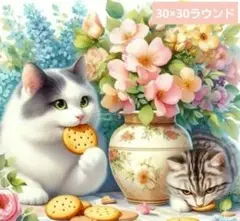 No 5747　ダイヤモンドアートキット　未使用品
