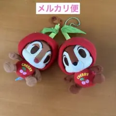 CHERRYチップとデール ぬいぐるみ ディズニー さくらんぼ