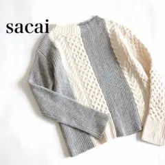 サカイ sacai ニット ケーブルニット
