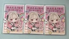 にじさんじ ピグパーティーチップス 魔界ノりりむ