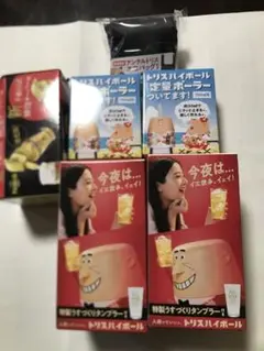 Item thumbnail for item 7162d48d-9f83-4f18-9058-2342d275611e