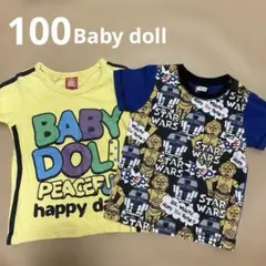 【2枚セット】Baby doll 半袖Tシャツ　100 男の子