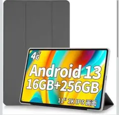 Item thumbnail for item 199153b1-c761-4819-840a-c92f9bde467f