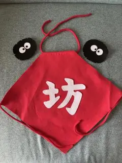 ハーフバースデイ　坊　まっくろ２匹付