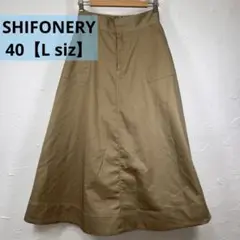 SHIFONERY 40【L siz】 ベージュ ロングスカート　ポケット有り
