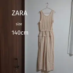 ZARA ストライプオーバーオール 140cm
