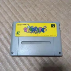 スーパーファミコン スラップスティック