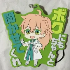 Fate/Grand Order 　SEGA　特典　ラバーストラップ　ロマニ