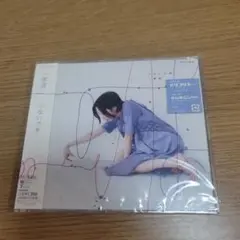 つないで手 F