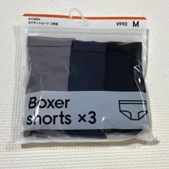 GU ボクサーショーツ ３枚組 Mサイズ